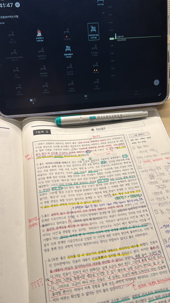 mmmff0101's tweet photo. 진짜개좆됨ㄹㅇ
개학이틀전마지막발악 https://t.co/9SdI57nWiu