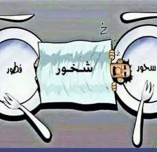 ‏ّ tweet media