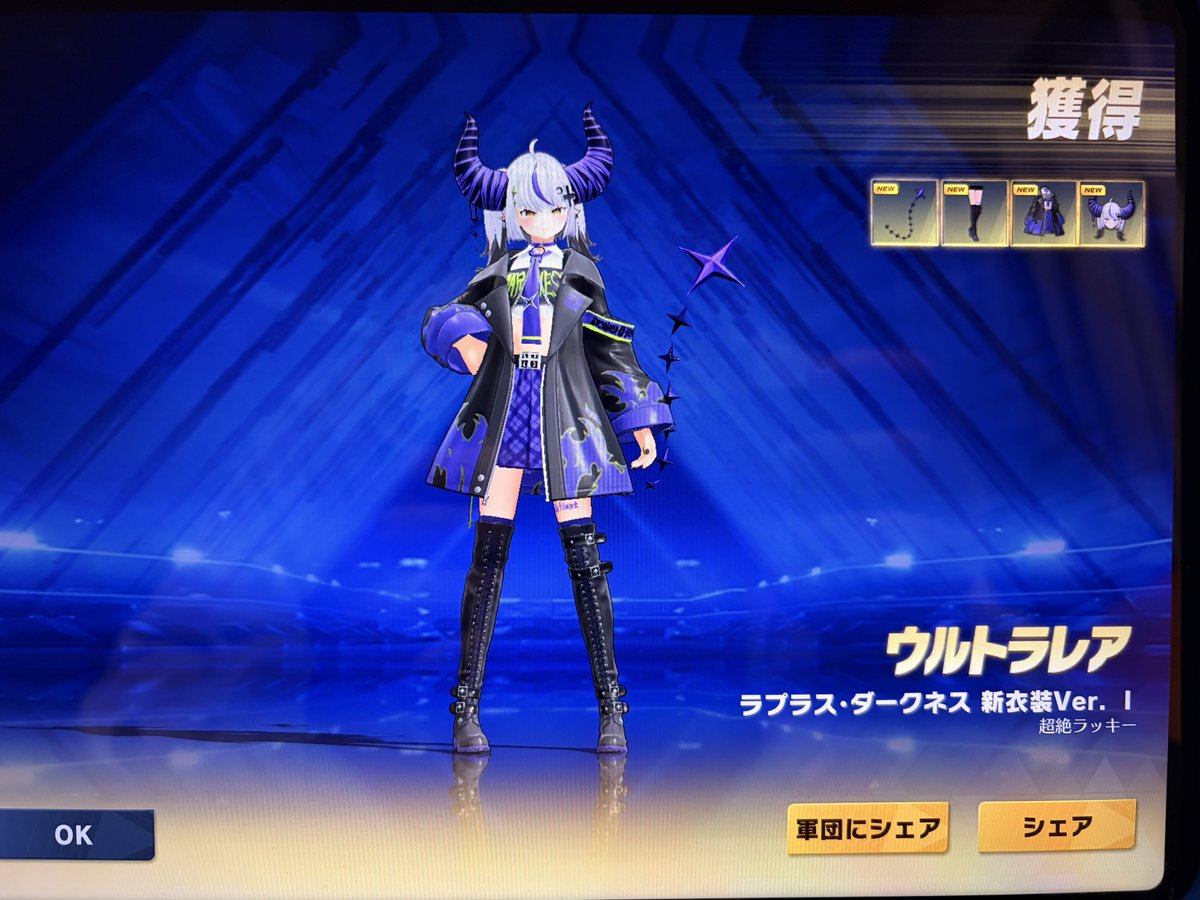 ちょうなん@荒野行動開発者 tweet media