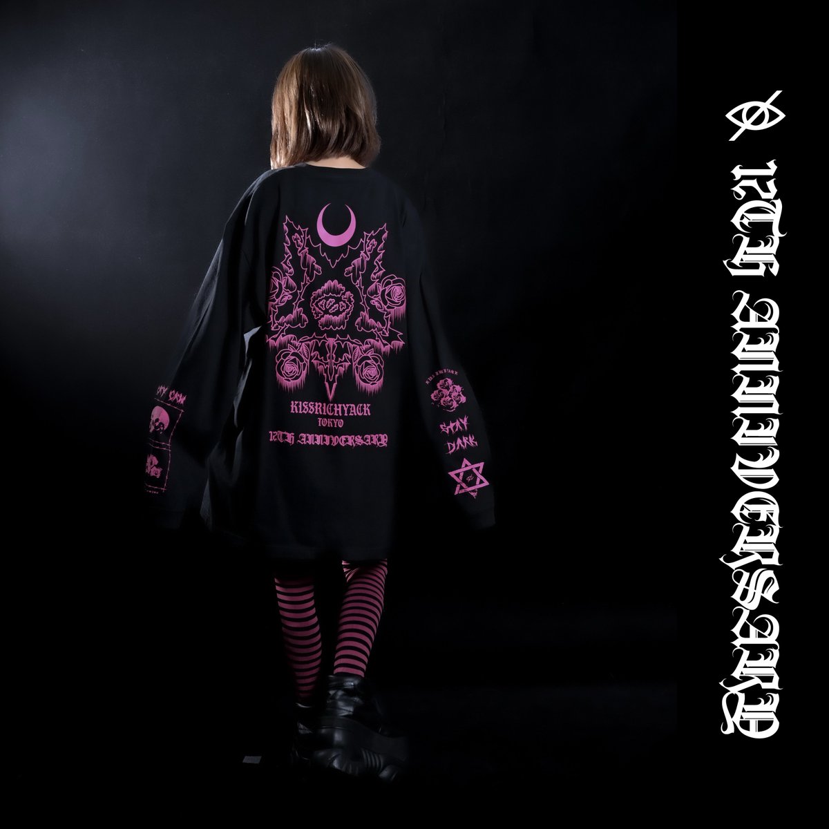 ブラック×ピンク ラスト4点