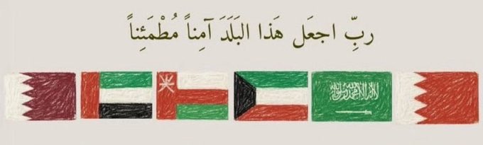 سمو ال زايد tweet media