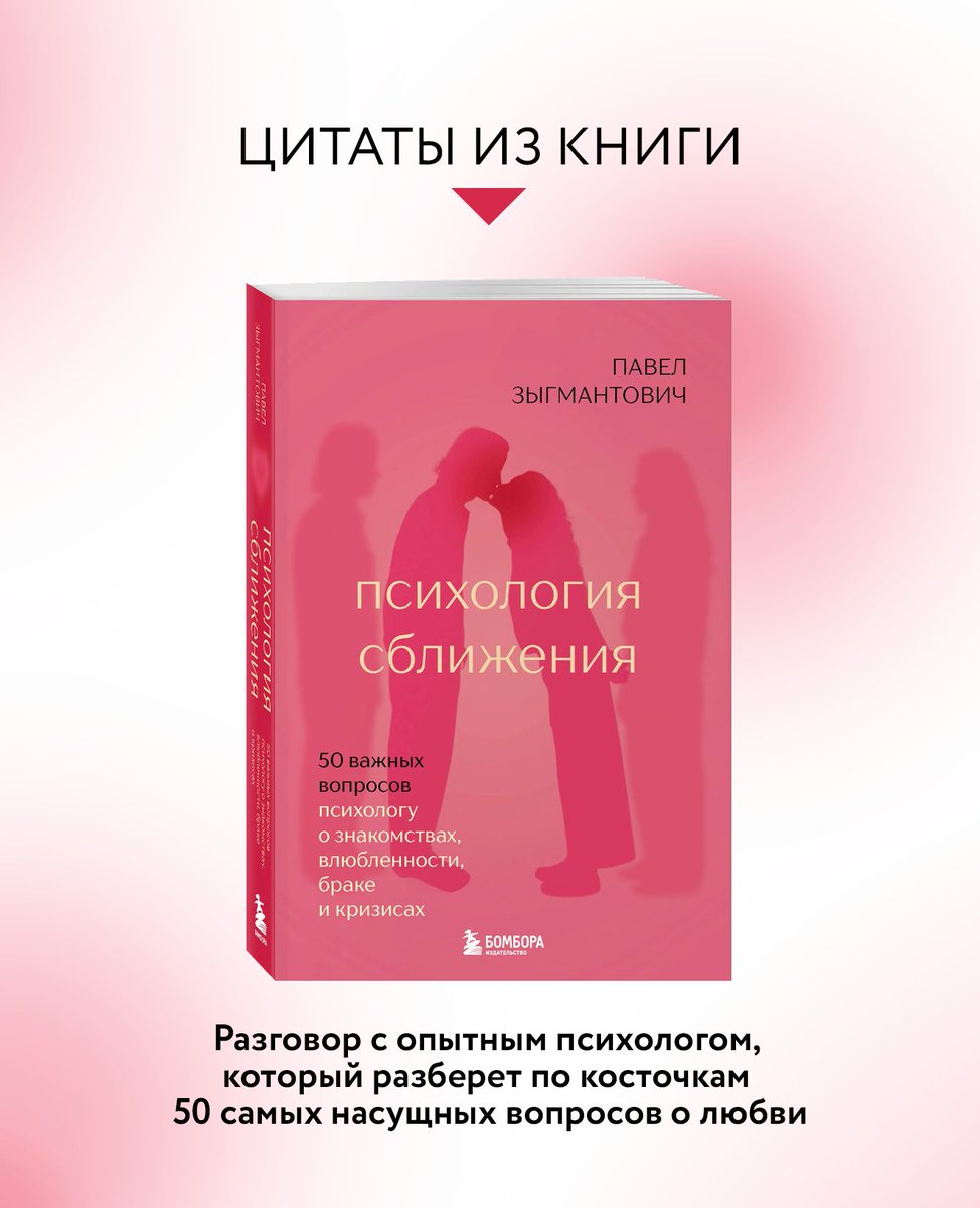 bombora.books tweet media