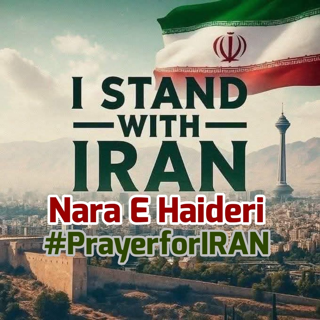 ABBASHUSSAIN's tweet photo. #PrayerforIRAN https://t.co/YhLS5h7R73
