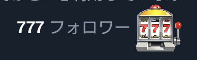 更地 tweet media