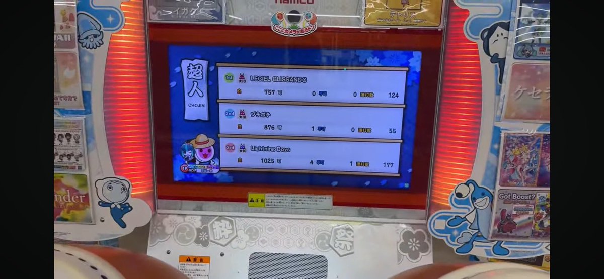 ロバート tweet media