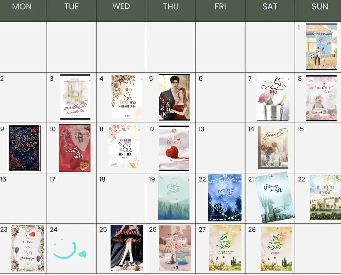 For this February ❤️