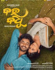 Dilli bava tweet media