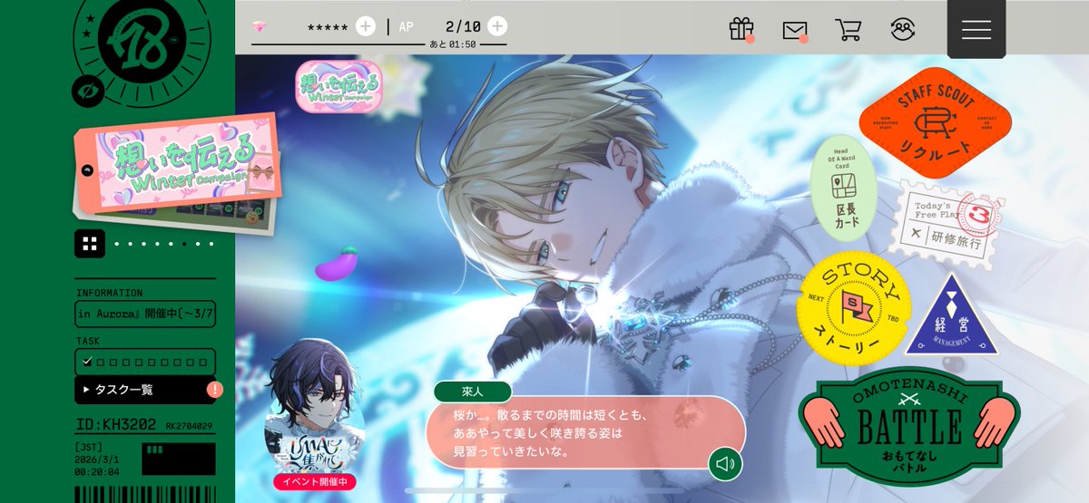 🤬😭🤬😭🤬😭🤬😭