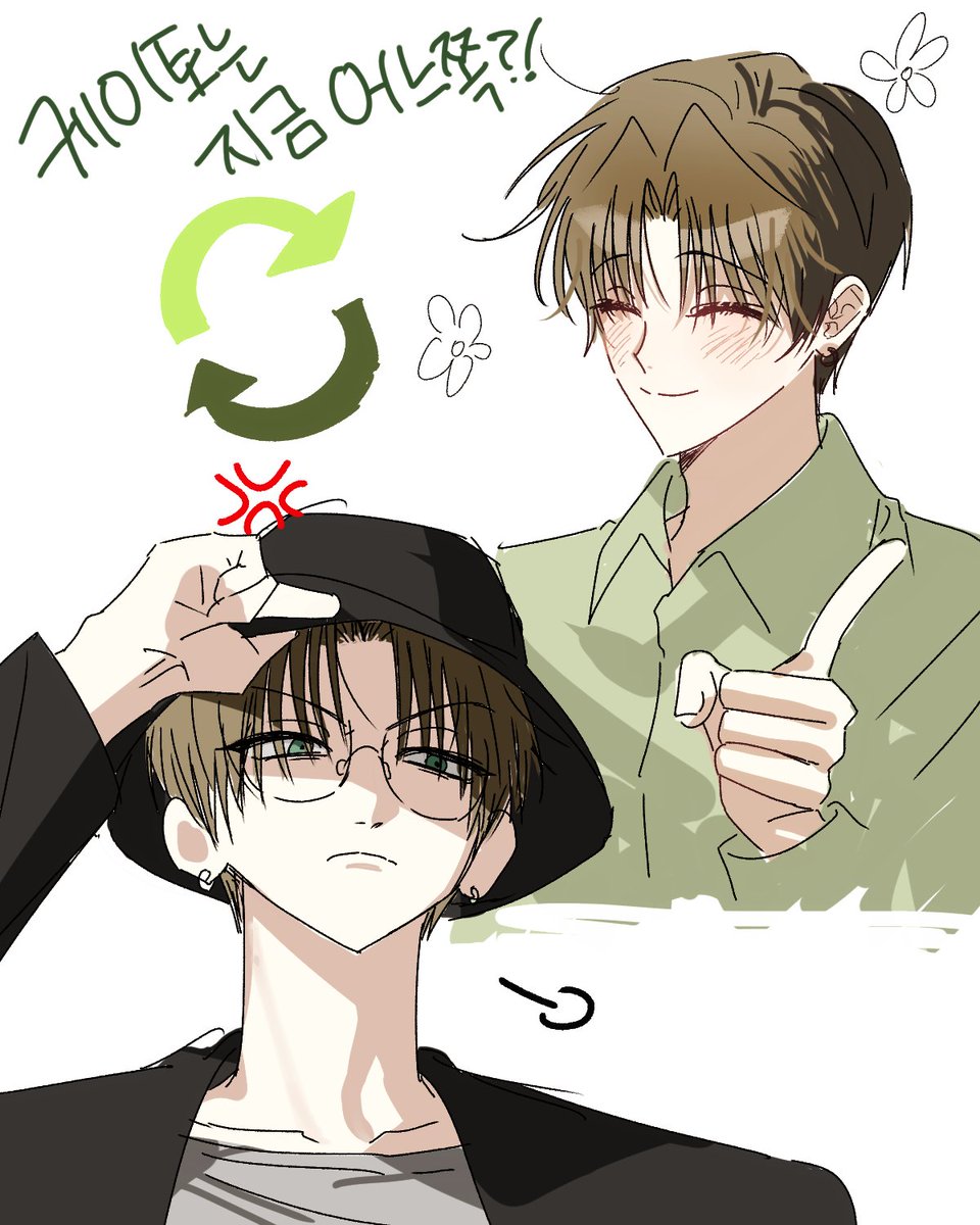 Post by 82 on X: 🔄