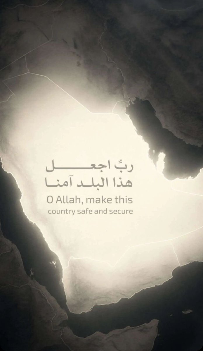 ممدوح الشمري tweet media