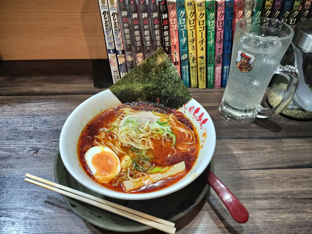 kozohata's tweet photo. ギタリスト2人と呑んで、めっちゃ楽しかったから、1人で締めのラーメン😊 https://t.co/ZhEbgT6ANf