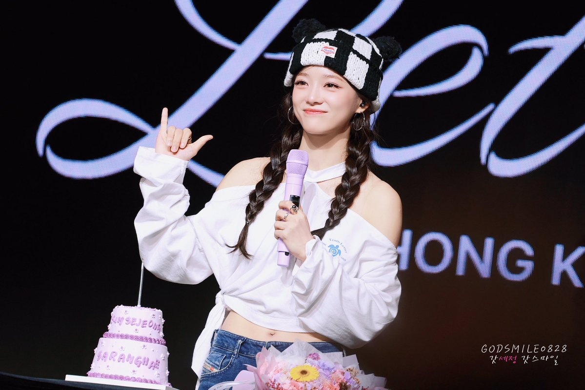 260228  

<a href="/0828_kimsejeong/">김세정 KIM SEJEONG</a>
#김세정 #세정 #갓세정 #kimsejeong #sejeong #キムセジョン #金世正