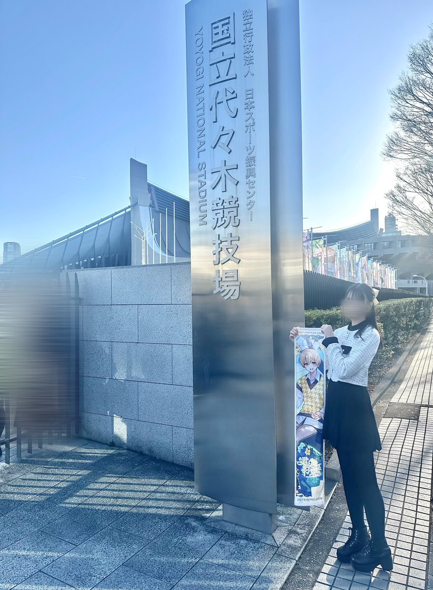 かなりちゃん² tweet media