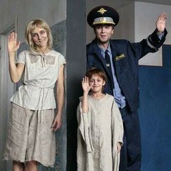 Был да сгнил tweet media