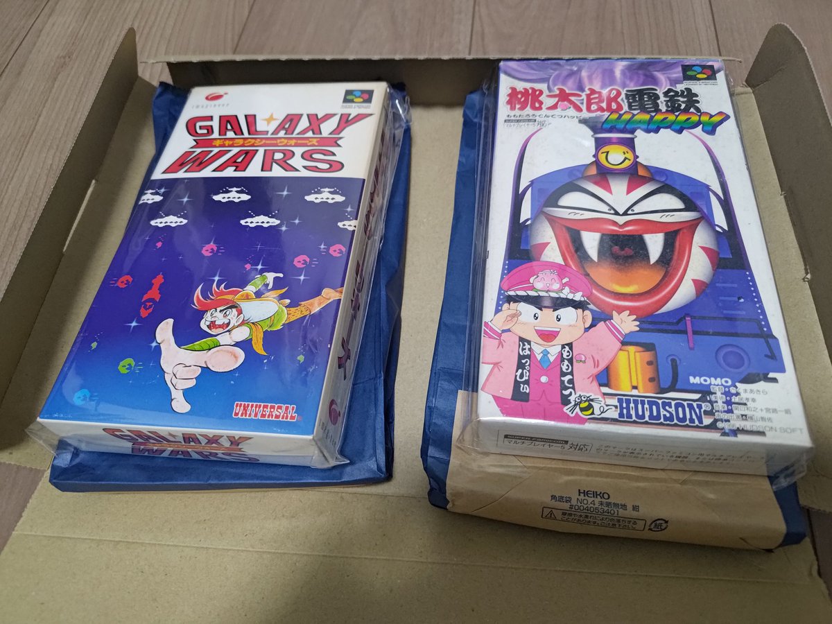 QTGGameStore (@QTGGameStore) / Posts / X