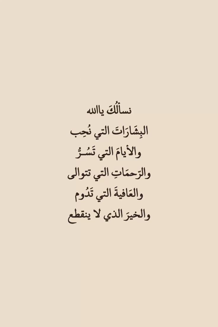 mhamd201521's tweet photo. @abdulhafiz20111 https://t.co/ZAyO2FCXXn