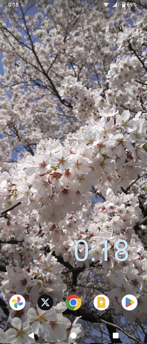 uranai_52's tweet photo. 3月　📱 壁紙 🔄 変えた

もう　🌸 春だ

●検索ワード：占い, 運勢, 開運, 風水 https://t.co/0SMIYUqGyG