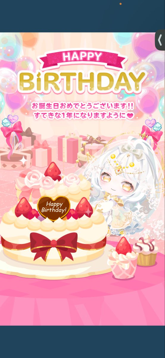 うさゆき tweet media