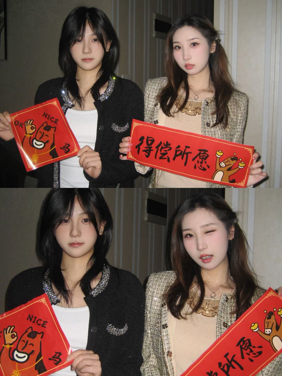 原味Btutu tweet media