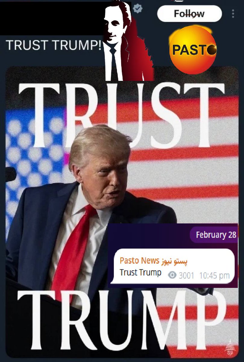cyrusazarst's tweet photo. 🔴پستونیوز :
Trust Trump 
29/2/2026 
..................
همین دو کلمه از تنها خبرگزاری مستقل جهان 
و تنها رسانای حقیقی "پستونیوز" کافی بود 
که دل ری استارتیها قرص و محکم تر از قبل بشه
پس ما نیز با تمام وجود فریاد میزنیم : لبیک سید جان 
We Trust Just Only Restart Leader 
&amp; Trump https://t.co/8lcsd1Otb0