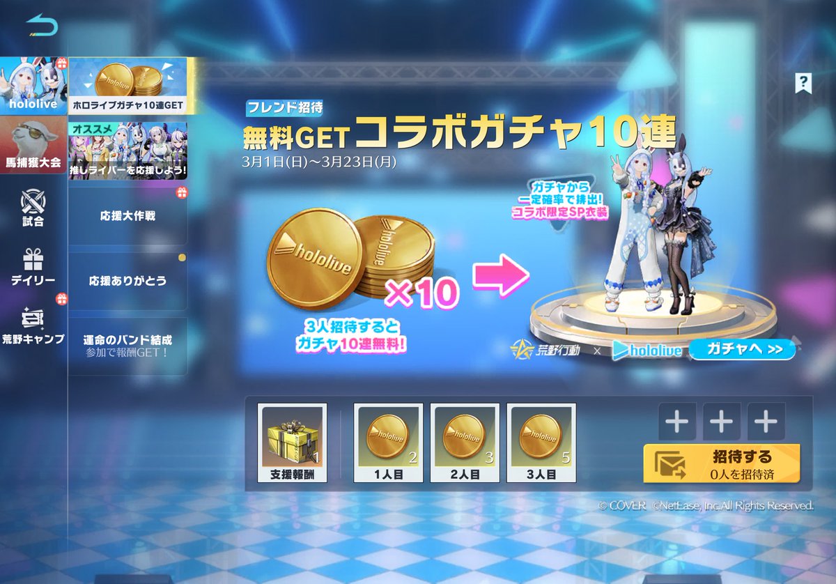 ぎんさん👼🏻️️️💫⡱ 𓈒 𓂂𓏸 tweet media