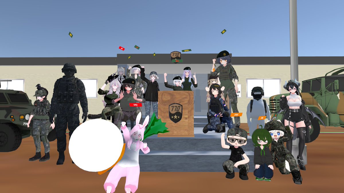 VRC 770혼성부대 tweet media