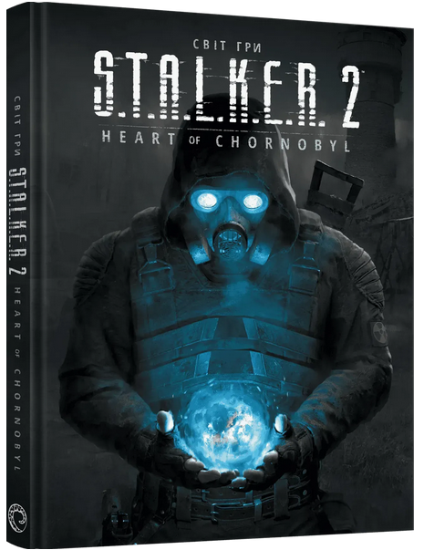 Шлякбитраф tweet media