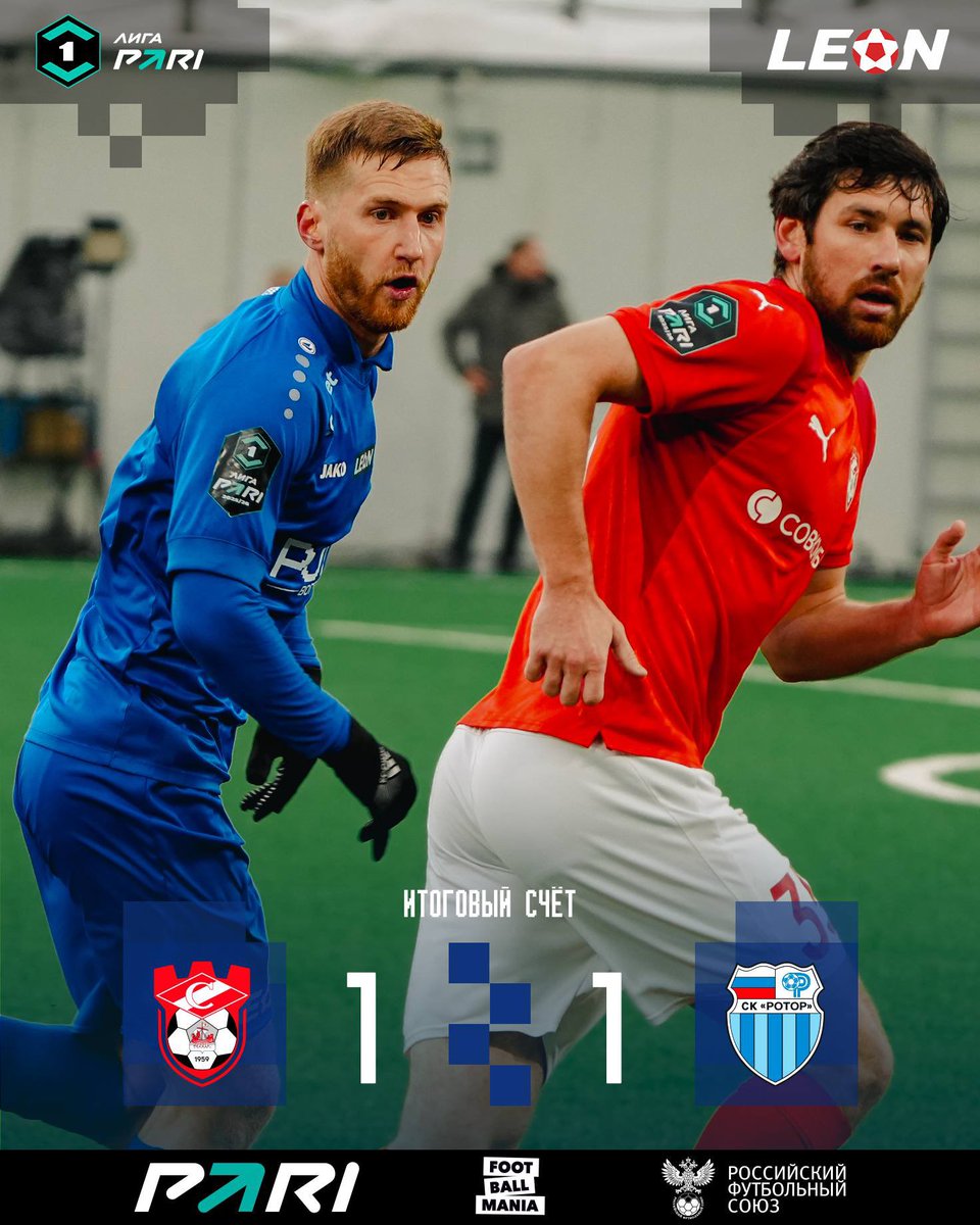 ArmenieFootball's tweet photo. 🇦🇲
First League 🇷🇺 : Le match entre le Spartak Kostroma et Rotor Volgograd s’est terminé sur le score de 1-1.
Artem Simonyan 🇦🇲 a fait une passe décisive 🅰️ et a joué 69 minutes et David Davidyan 🇦🇲 l’a remplacé avec Rotor Volgograd.
#Simonyan #Davidyan https://t.co/hE2uFajSYf