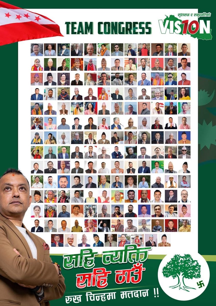 Amanstatio66669's tweet photo. कांग्रेस को सबै उम्मीदवार हरुलाई आफ्नो अमूल्य मत दिए विजय गरौ!
जय नेपाल!! https://t.co/Zc4h1bT8XG