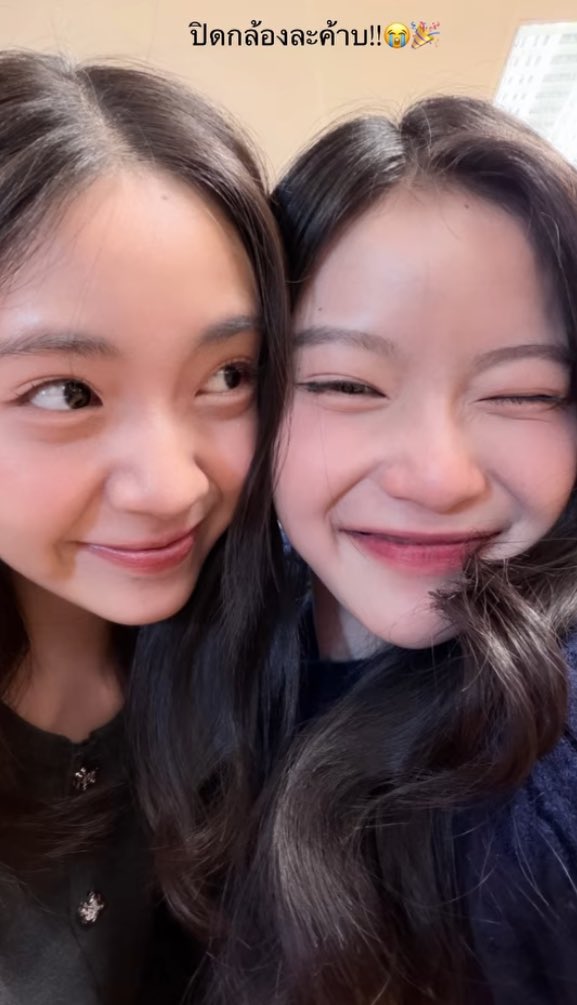 สอดสร้อยมาลาออนแอร์พรุ่งนี้เลยได้หรือไม่ ทางเราพร้อมเป็นโรคไตแล้ว