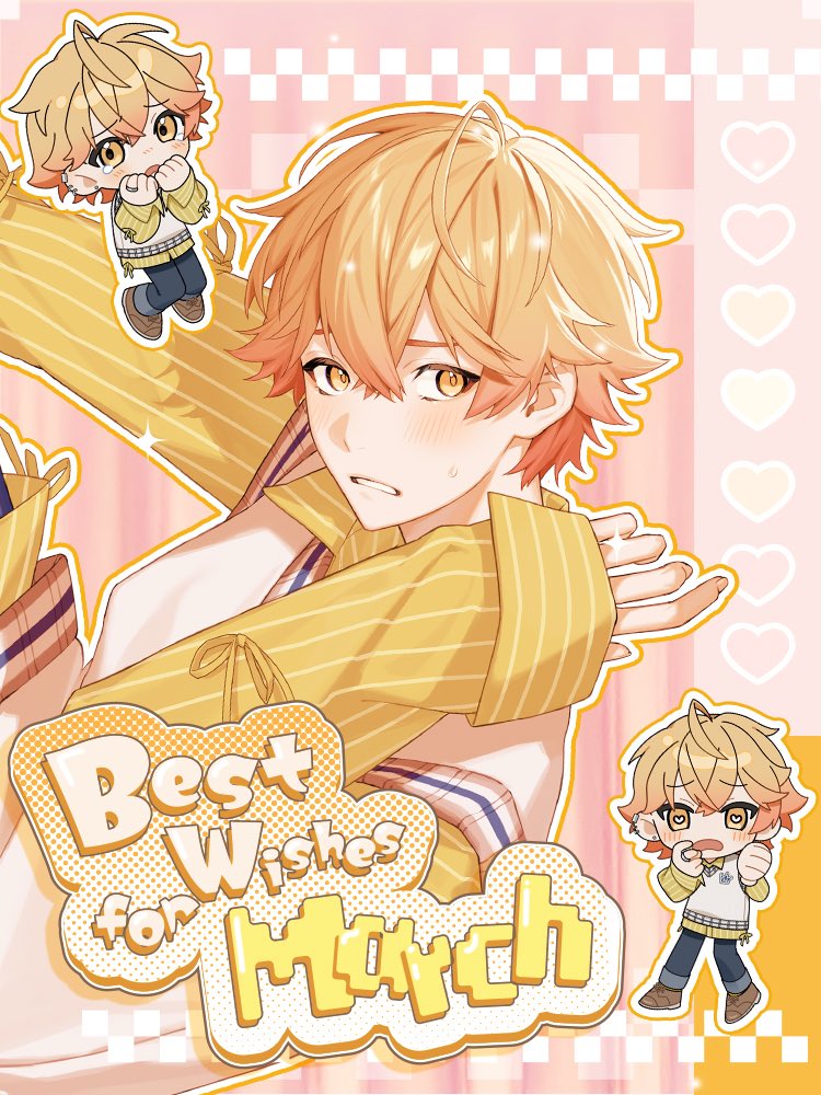 みこと@シクフォニ (@mikoto_miko11) / Posts / X