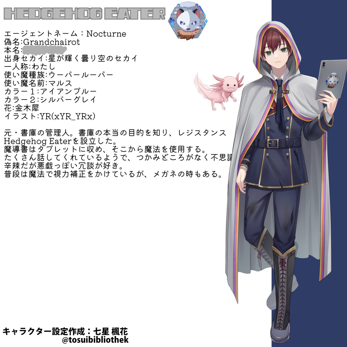 Grandchariot//Nocturne tweet media