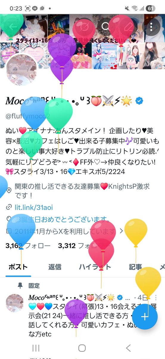 𝑀𝑜𝑐𝑜ᒼᑋªⁿ꒰ ᐡ。• · •。ᐡ ꒱🍑⚔️⚡︎🌟 tweet media