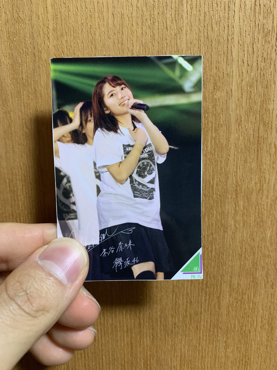 今日の現場でお会いした方からよねさんもらった 懐かしすぎるし、8