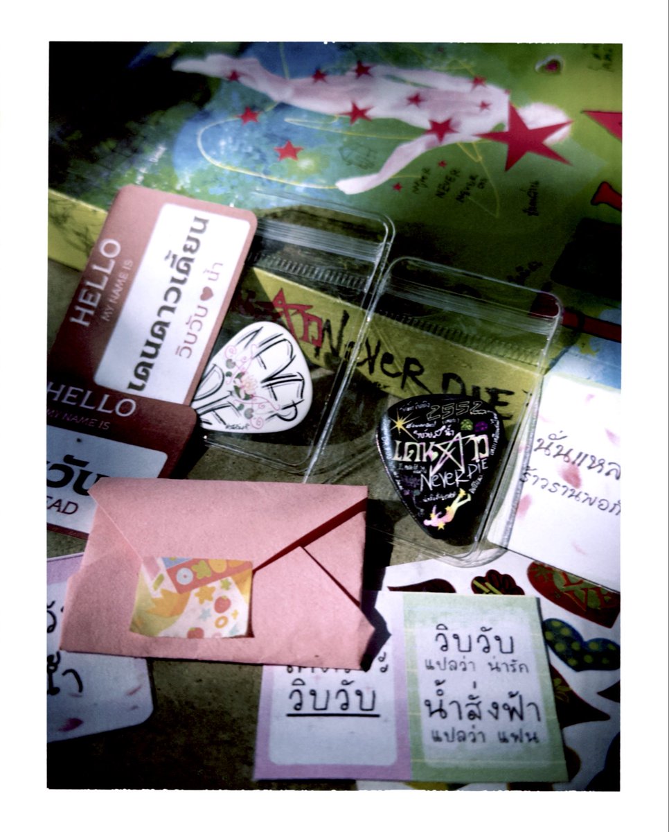 💧Yo🎐Nin❄ tweet media