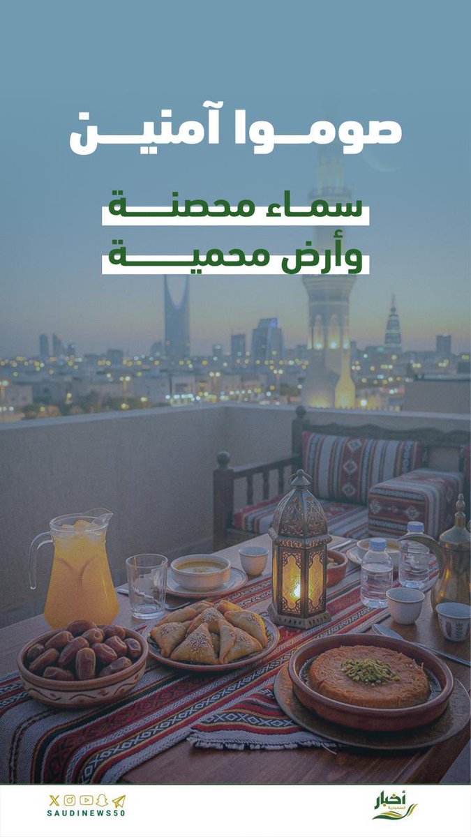 تركي غويزي tweet media