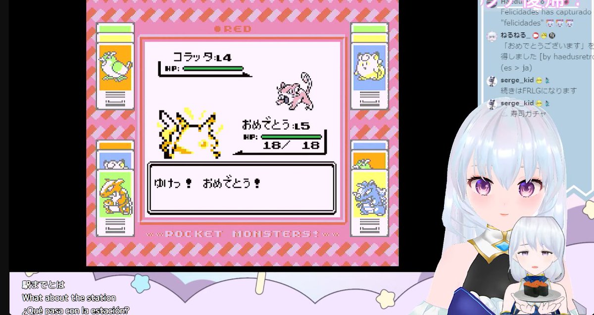 ねるねる_🤍🌙 tweet media