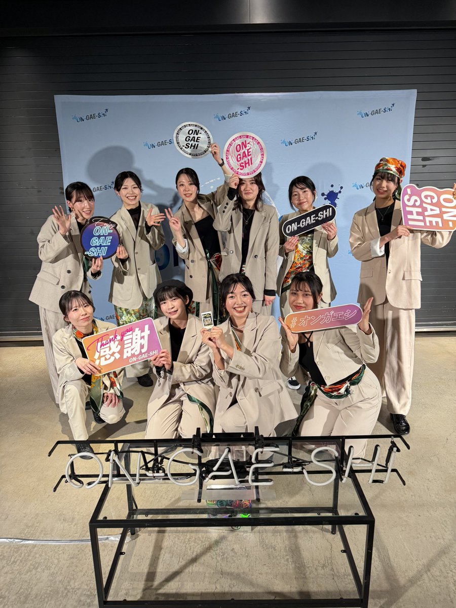 わがちゃ tweet media