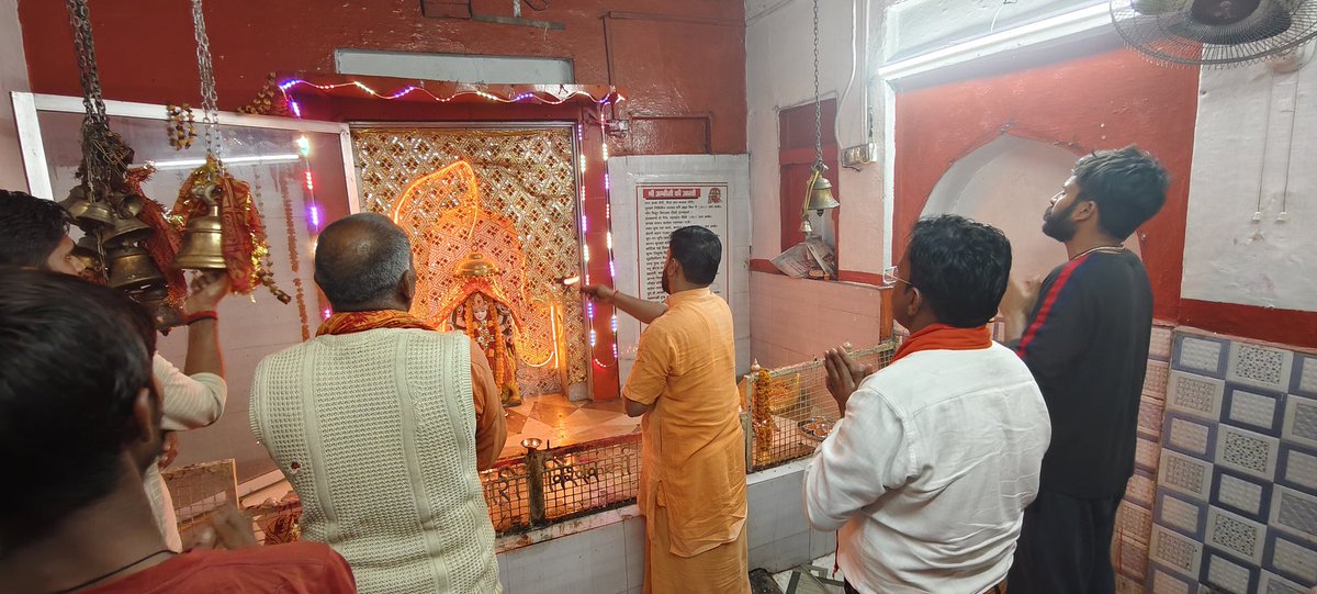 आज हिंदुत्व पुनर्जागरण अभियान को आगे बढ़ाते हुए हिन्दू युवा वाहिनी जनपद मऊ द्वारा प्राचीन शिवमंदिर लैरोदोनवार पर साप्ताहिक आरती का आयोजन किया गया।
<a href="/myogiadityanath/">Yogi Adityanath</a>