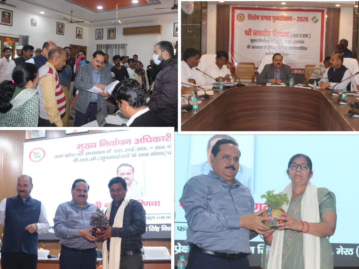 CEO Uttar Pradesh tweet media