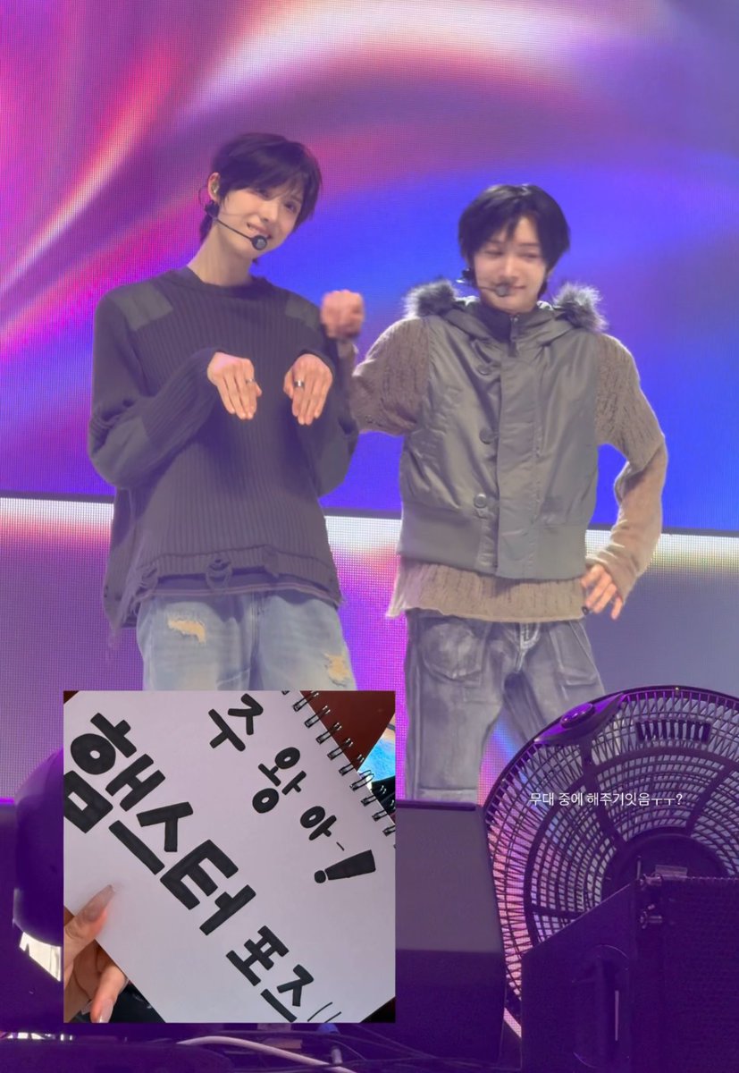 1uvvvus2's tweet photo. 2월 마무리도 같이🧡🐹 https://t.co/F0kxezN1hx