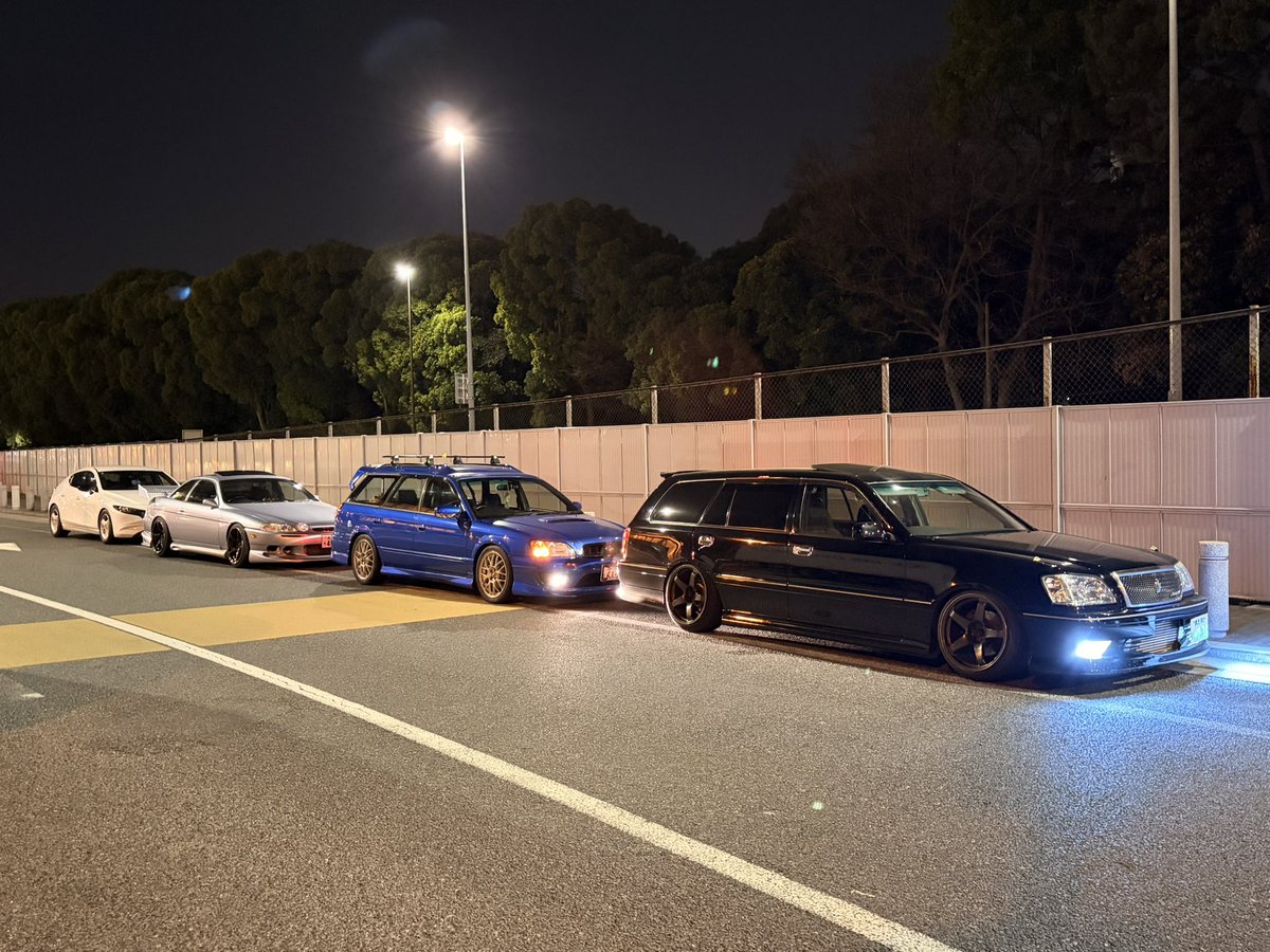 おつかれしたー