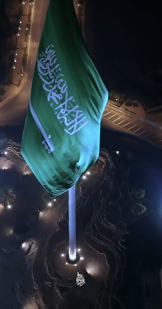 اللهم احفظ #المملكة_العربية_السعودية 
وسدد رأي ولاة امرنا وانصرهم واحفظهم بعينك التي لا تنام 🇸🇦
#الحرب_العالمية_الثالثة 
#الخليج_العربي