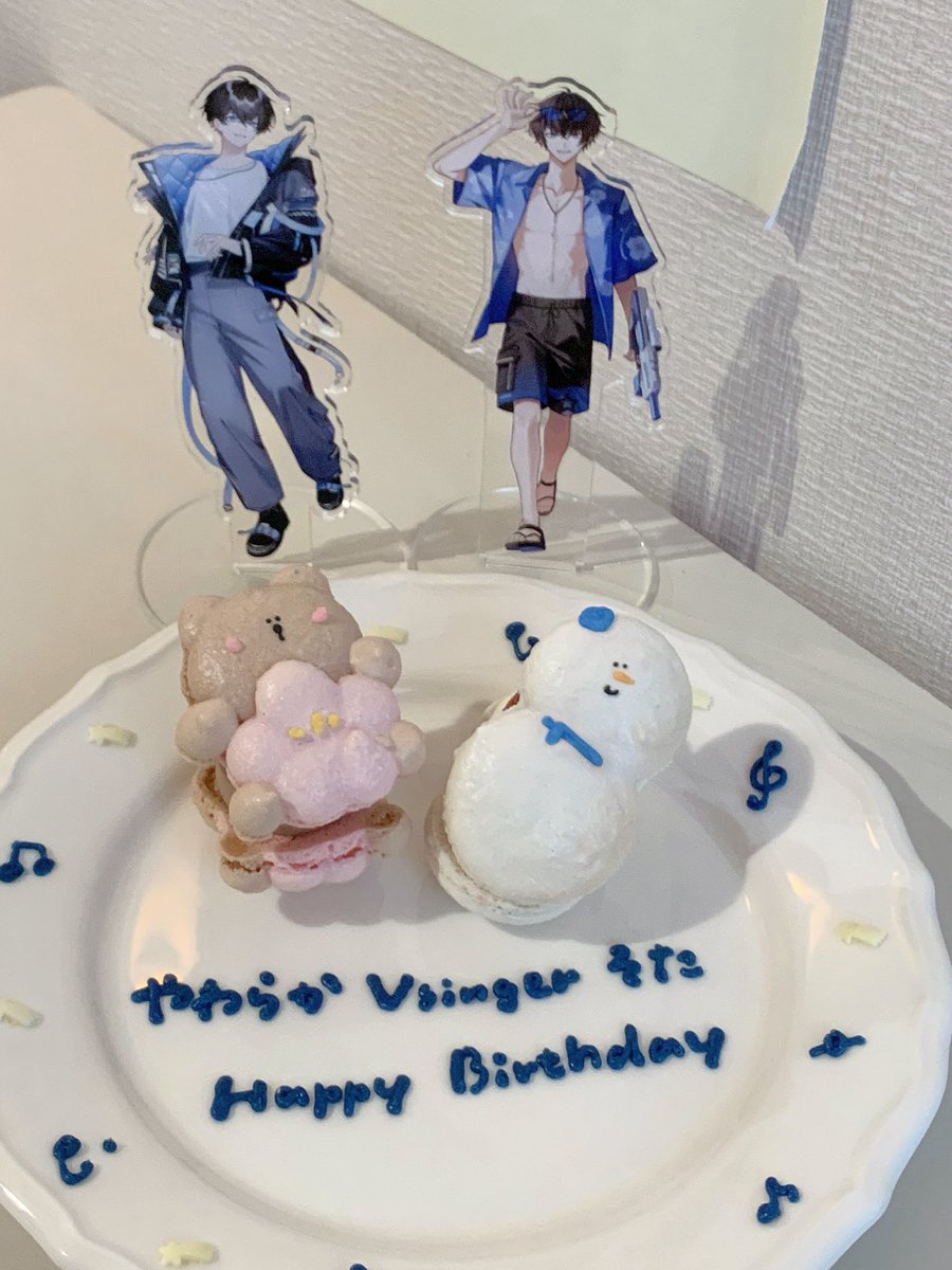 Uu_118's tweet photo. #そた生誕2026
 #そたそてーしょん

お誕生日おめでとうございます🎉
今年も素敵な一年になりますように！ https://t.co/h0Y03H3Gb0