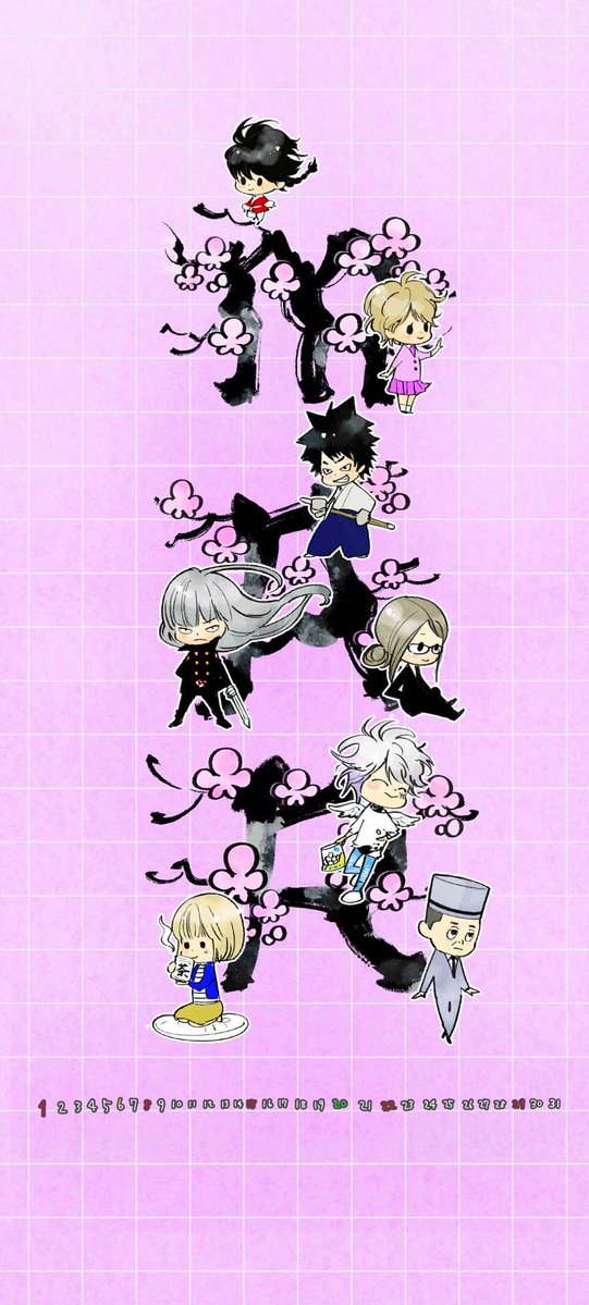 謝琰ワイン🍓🚬🦁️🦈 (@vanishwine) / Posts / X