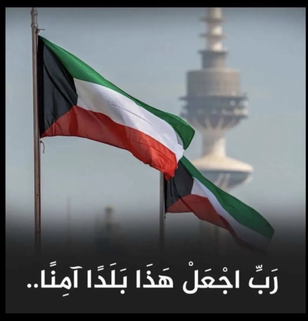 أ : عبدالله العويهان ⚖️ tweet media