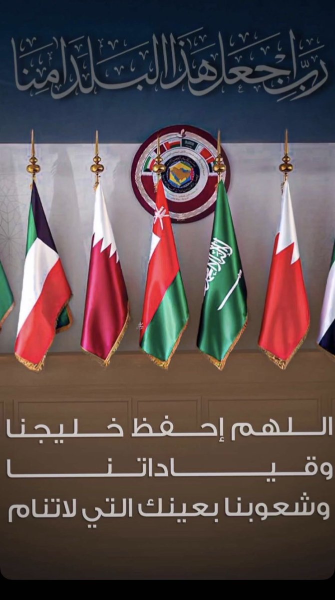 سافر بذكاء tweet media