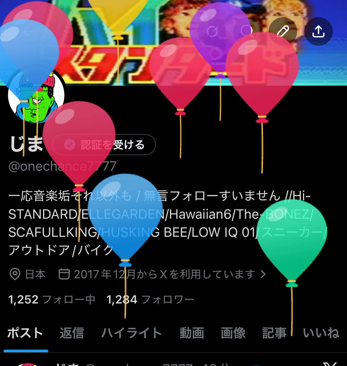 じま tweet media