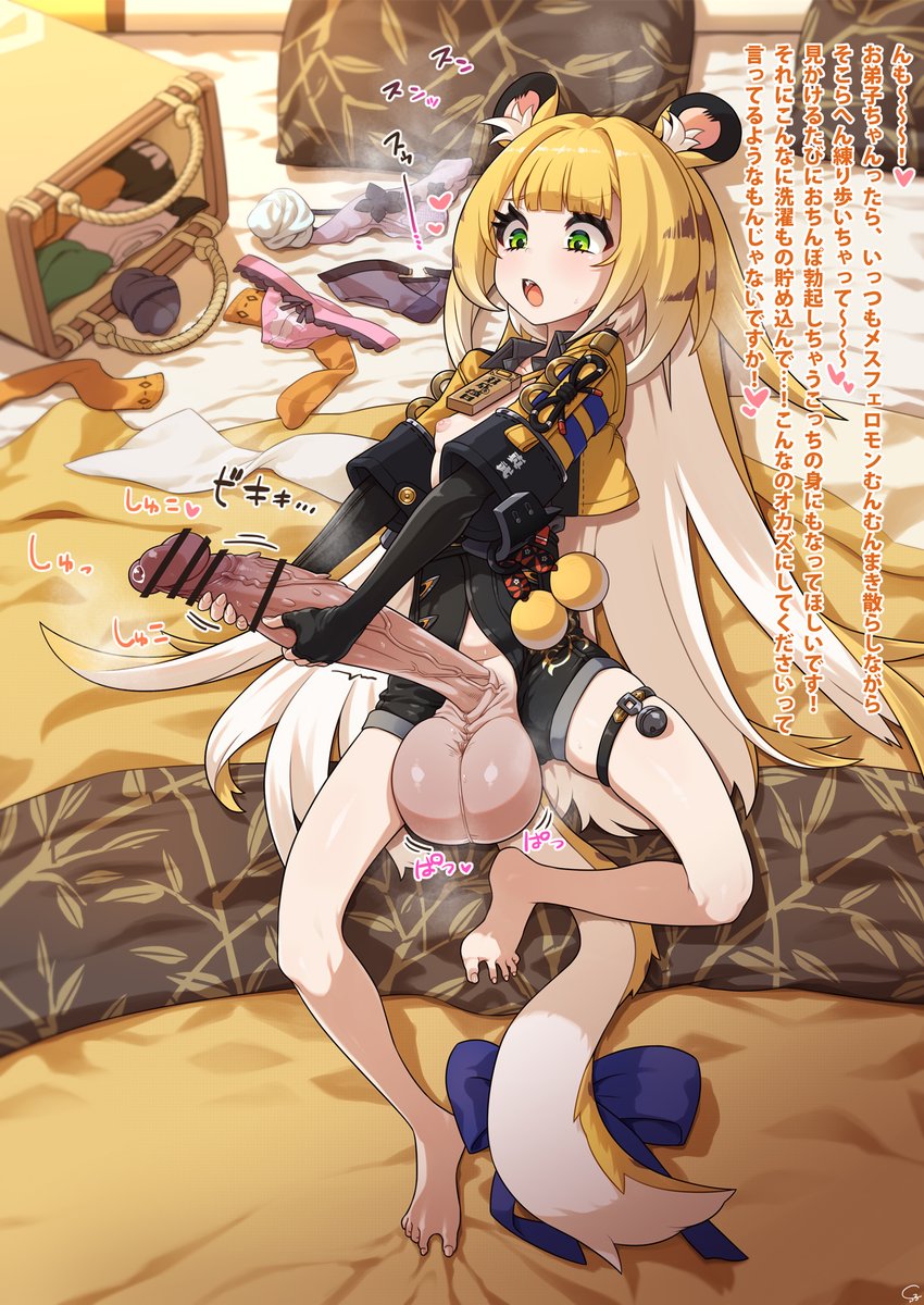 コンバットＳ子 tweet media