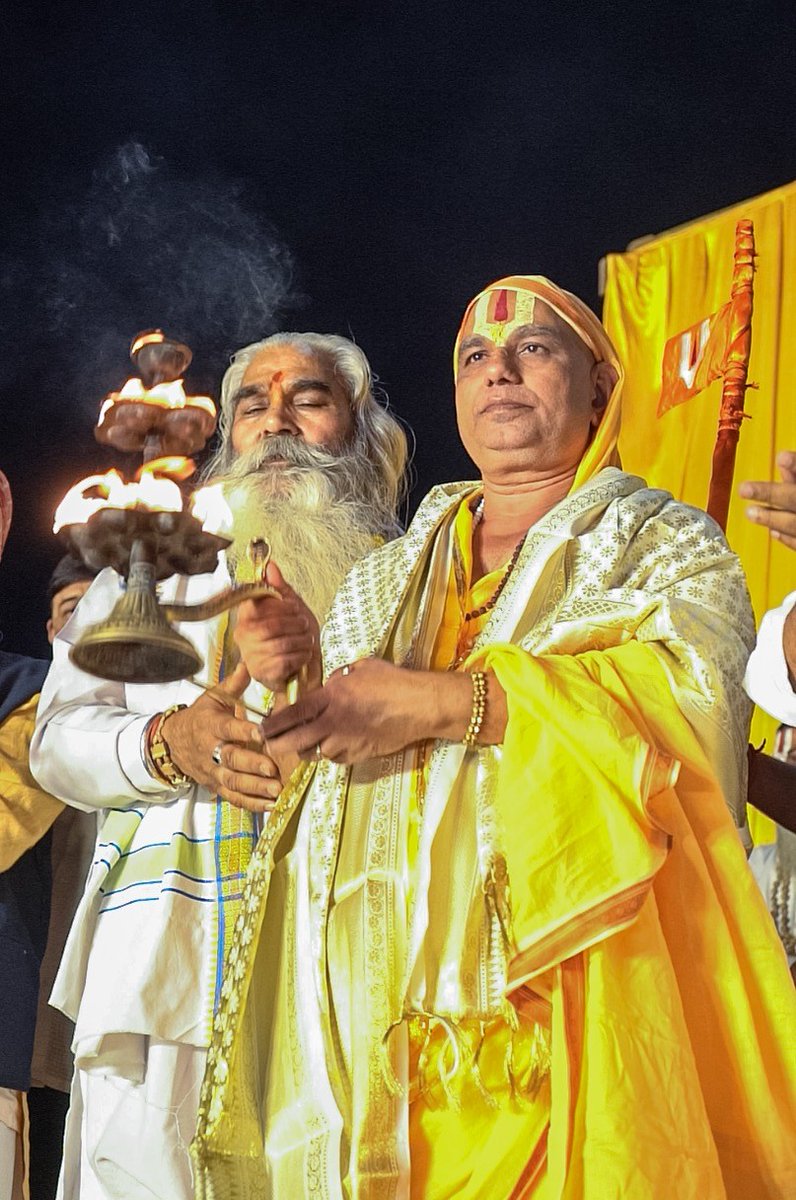 Jagadguru Ramanandacharya Narendracharya tweet media